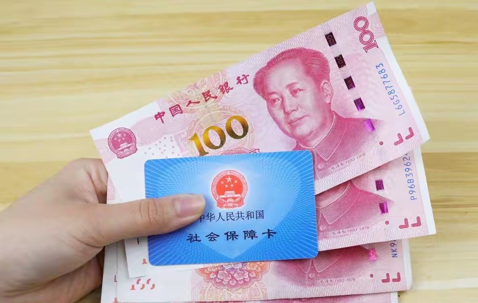 莱州最新医保卡取钱最简单方法方法分析(最方便真实的莱州找中介10分钟提取医保方法)