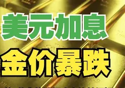 莱州最新去药店套现暗号方法分析(最方便真实的莱州美团药划算10000额度可以套现吗方法)