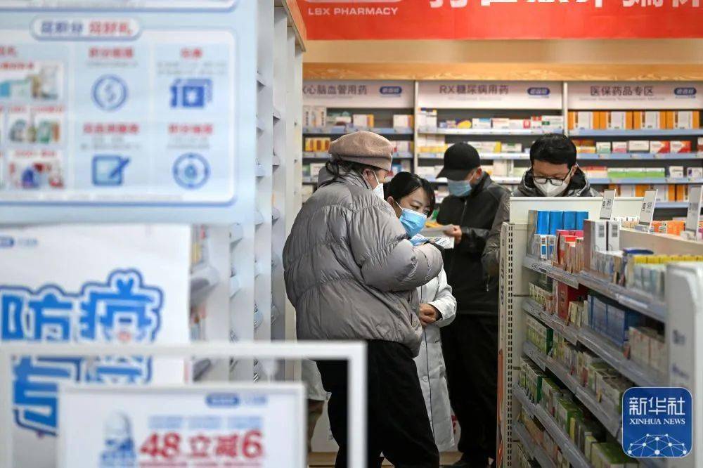 莱州最新24小时医保回收方法分析(最方便真实的莱州医保回收是什么意思方法)