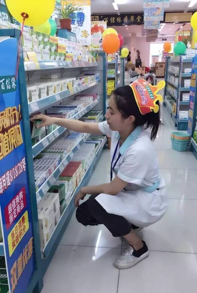莱州最新怎么找可以套现的药店方法分析(最方便真实的莱州怎么找可以套现的药店药品方法)
