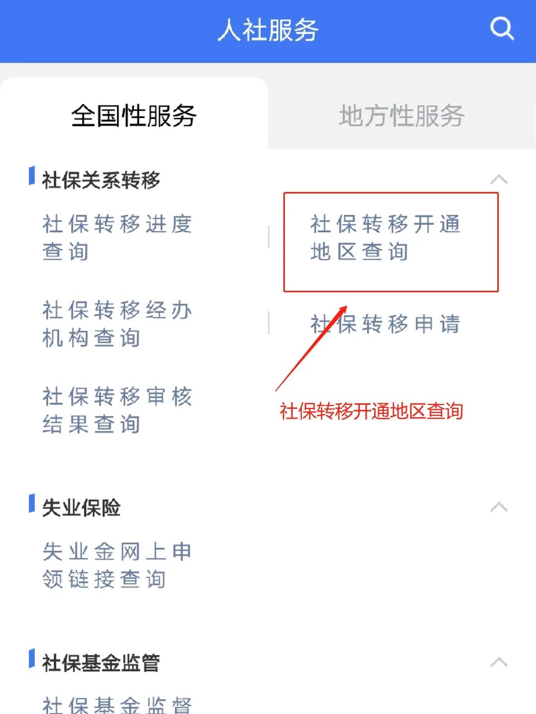 莱州最新医保卡里面的余额会被清零吗方法分析(最方便真实的莱州医保卡里面的余额会被清零吗怎么办方法)