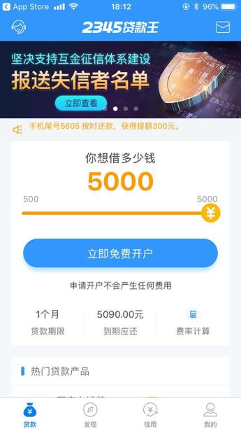 莱州最新医保套现联系方式小额方法分析(最方便真实的莱州医保套现会被发现吗方法)