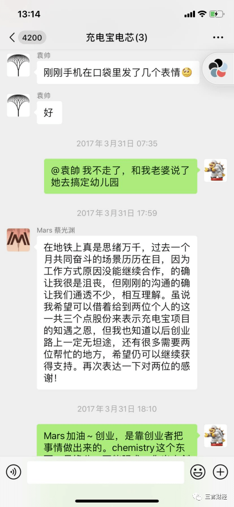 莱州最新医保套现怎么套啊微信方法分析(最方便真实的莱州医保套现怎么套啊微信支付方法)