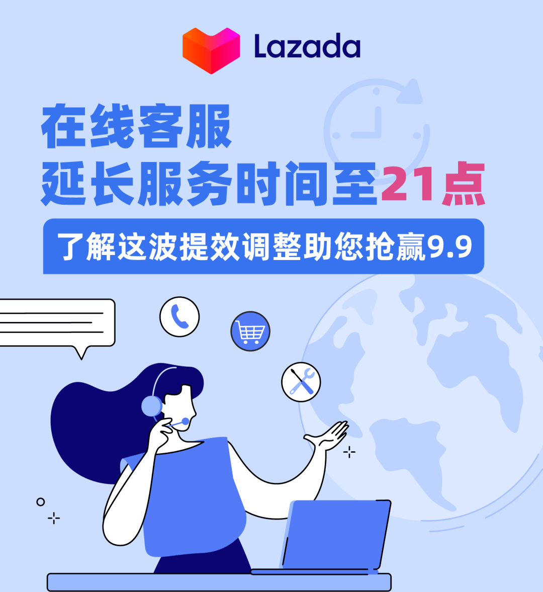 莱州最新请联系24小时在线客服方法分析(最方便真实的莱州24小时人工客服有哪些方法)