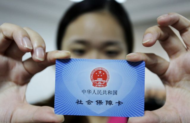 莱州最新西安24小时套医保卡的银行方法分析(最方便真实的莱州西安医保卡的钱能套出来吗方法)