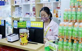 莱州最新药店有熟人可以套现吗方法分析(最方便真实的莱州药店会给熟人套医保卡吗方法)