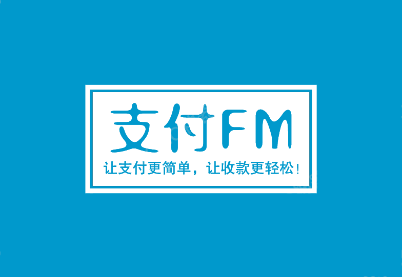 莱州最新高价回收zfb秒结方法分析(最方便真实的莱州私人回收联系方式方法)