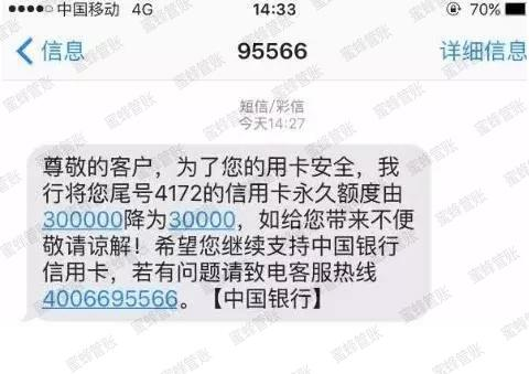 莱州最新社保套现24小时微信能用吗方法分析(最方便真实的莱州社保套现24小时微信能用吗安全吗方法)