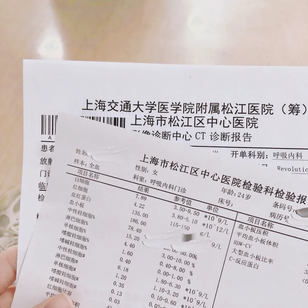 莱州最新上海松江高价回收医保卡方法分析(最方便真实的莱州2021上海旧医保卡方法)
