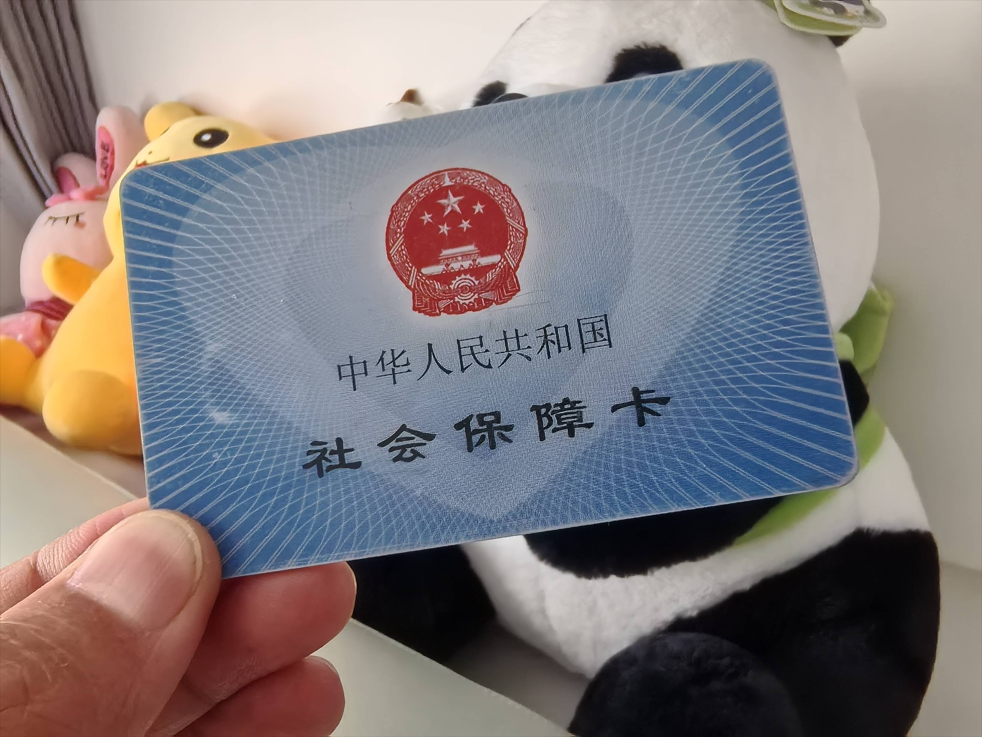 莱州最新医保卡提取24小时微信方法分析(最方便真实的莱州医保卡提取24小时微信怎么提取方法)