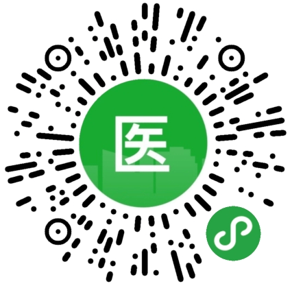 莱州最新医保卡提取现金方法客服方法分析(最方便真实的莱州医保卡提现联系方式方法)