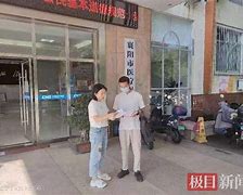 莱州最新急用钱24小时套医保卡联系方式方法分析(最方便真实的莱州哪里能套医保卡的钱方法)