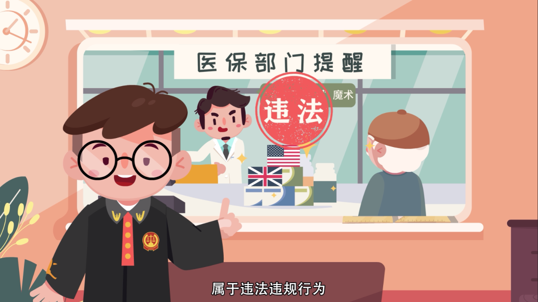 莱州最新急用钱套医保卡方法方法分析(最方便真实的莱州怎么套医保卡余额方法)
