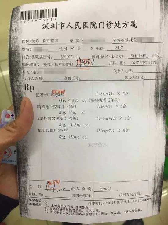 莱州最新医保套现联系方式方法分析(最方便真实的莱州医保套现联系方式谁有方法)