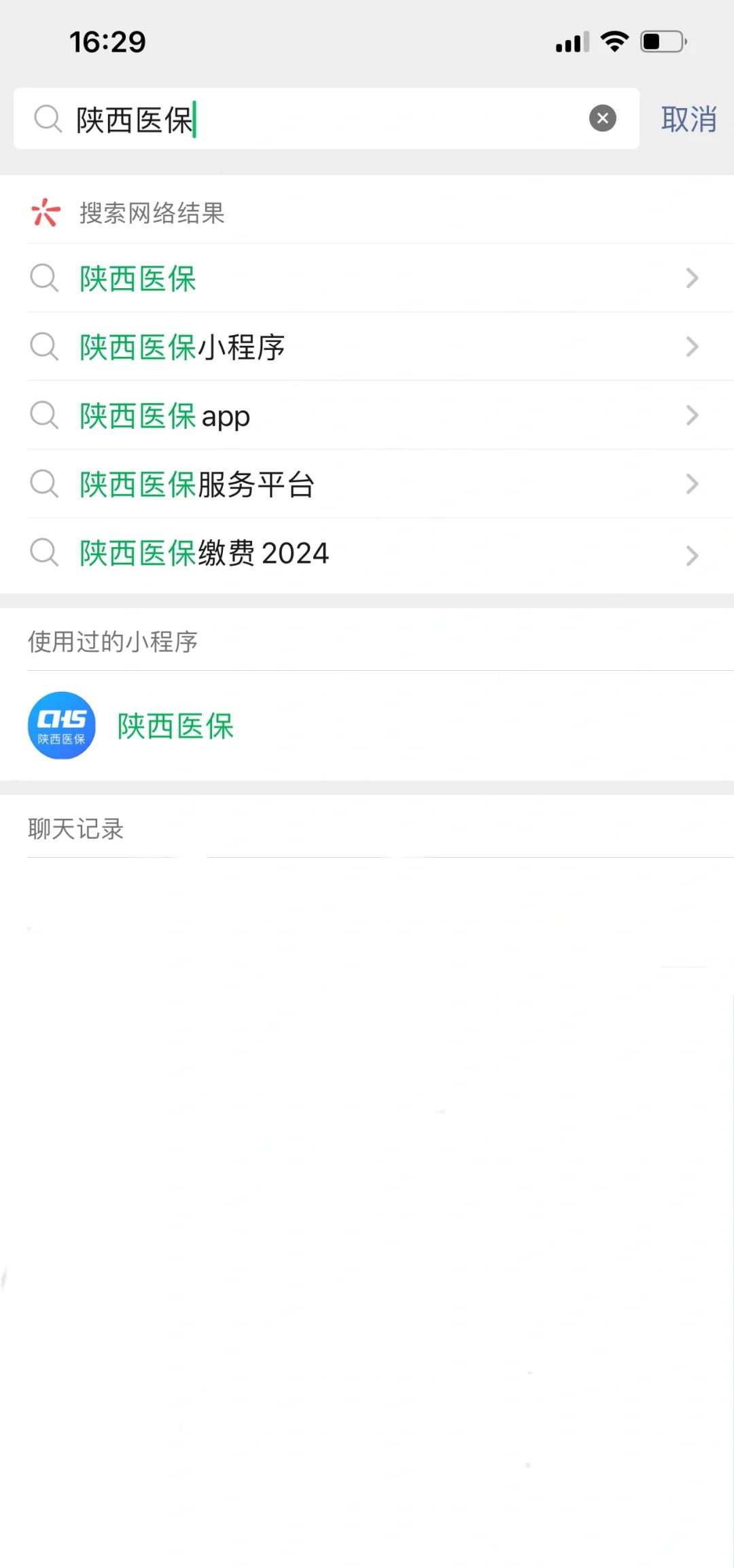 莱州最新套医保卡联系方式2024方法分析(最方便真实的莱州医保卡套线流程方法)