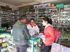 莱州最新去药店套现暗号违法吗方法分析(最方便真实的莱州药店帮助套刷医保卡最新处罚方法)