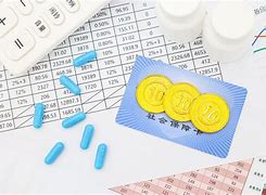 莱州最新武汉急用钱24小时套医保卡方法分析(最方便真实的莱州武汉急用钱24小时套医保卡可以吗方法)