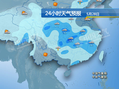 莱州最新上海24小时实时天气预报情况方法分析(最方便真实的莱州上海24小时实时天气预报情况查询方法)
