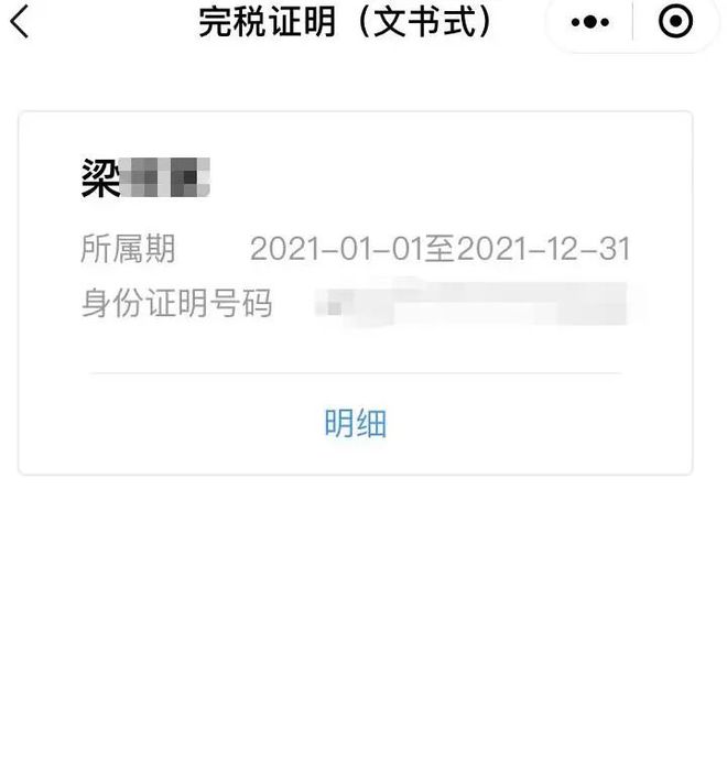 莱州最新医保取现24小时微信杭州方法分析(最方便真实的莱州医保取现24小时微信杭州可以取吗方法)
