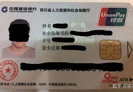 莱州最新社保卡套现最简单方法方法分析(最方便真实的莱州急用钱社保怎么搞出钱来方法)