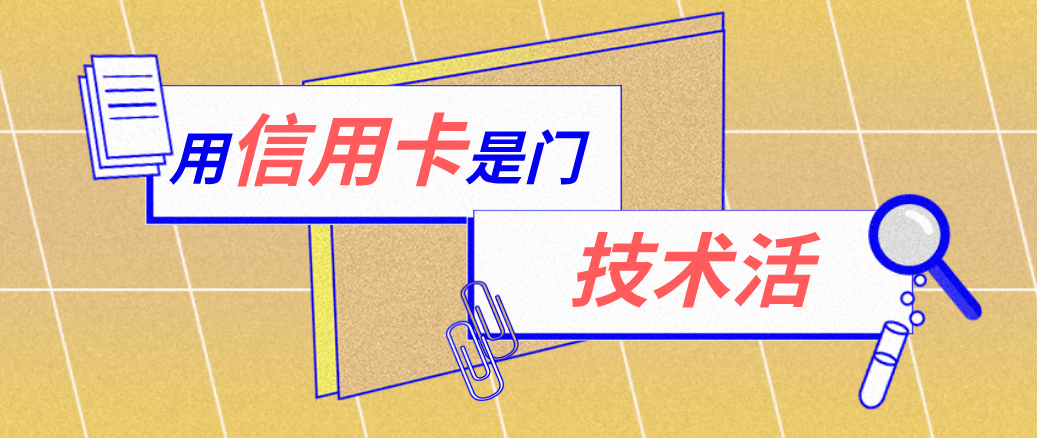 莱州最新能套现的药店方法分析(最方便真实的莱州药店可以套取医保卡现金吗方法)