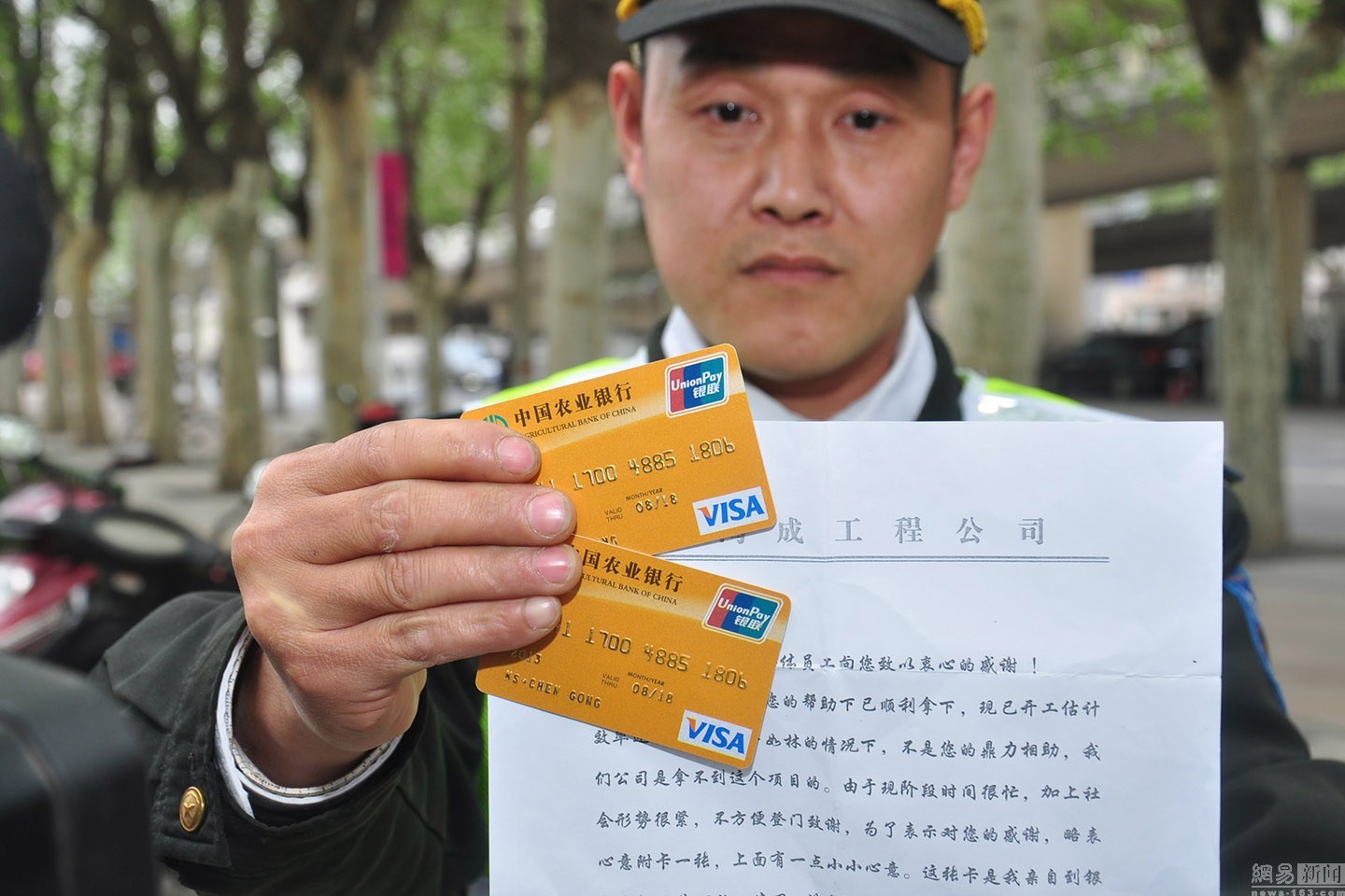 莱州最新南充医保卡套取现金渠道方法分析(最方便真实的莱州套现医保卡5000元有什么法律后果方法)
