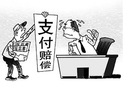 莱州最新我社保卡套现了500元方法分析(最方便真实的莱州我社保卡套现了500元贴吧方法)
