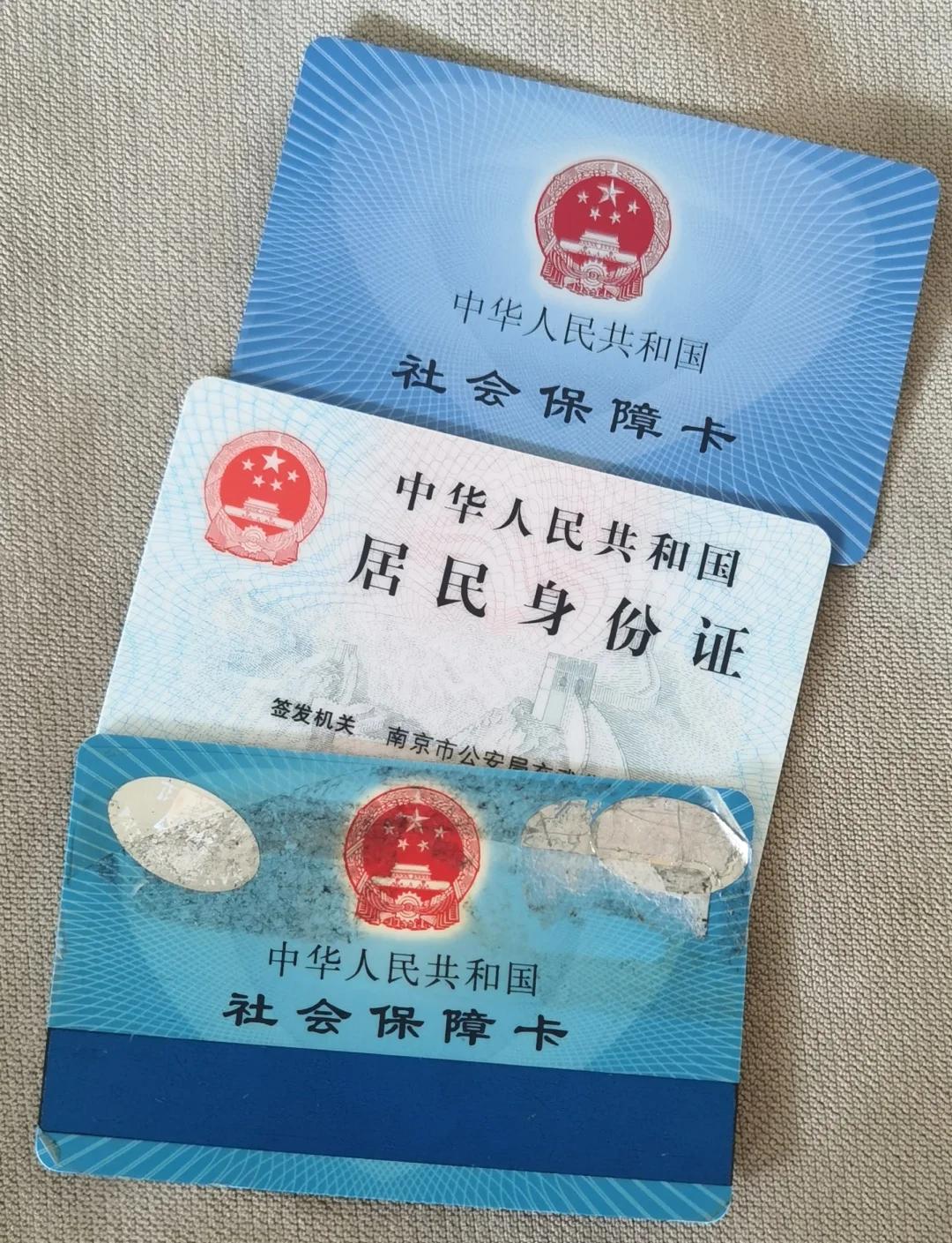 莱州最新医保卡过期怎么换新卡方法分析(最方便真实的莱州医保卡过期怎样换方法)