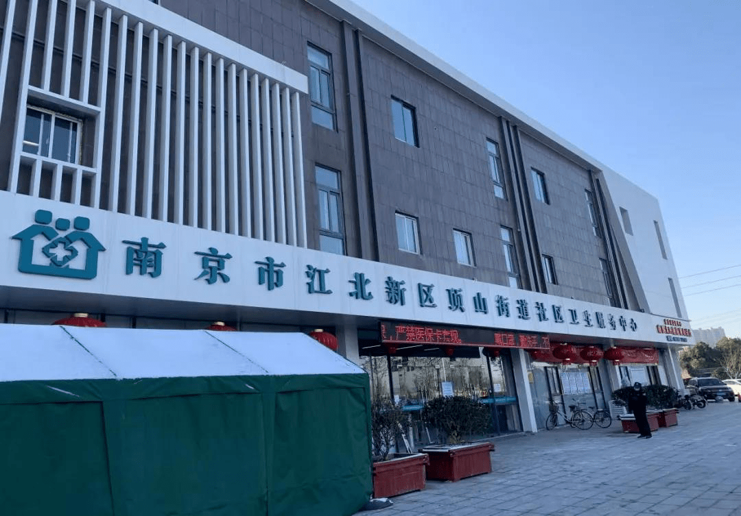 莱州最新24小时套医保卡回收商家方法分析(最方便真实的莱州医保提取微信24小时方法)