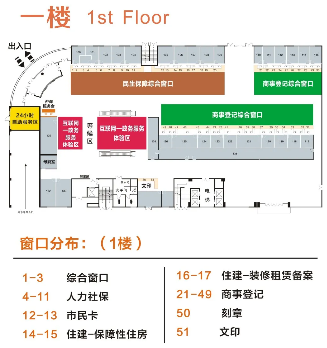 莱州最新24小时上门回收医保卡方法分析(最方便真实的莱州医保卡回收是什么意思方法)