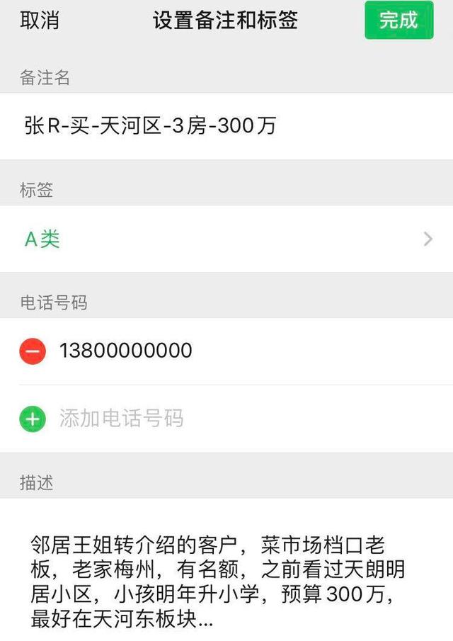 莱州最新医保提取中介联系微信方法分析(最方便真实的莱州医保提取中介联系微信怎么操作方法)