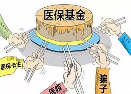 莱州最新黄牛套社保卡方法分析(最方便真实的莱州有没有黄牛办社保套现方法)