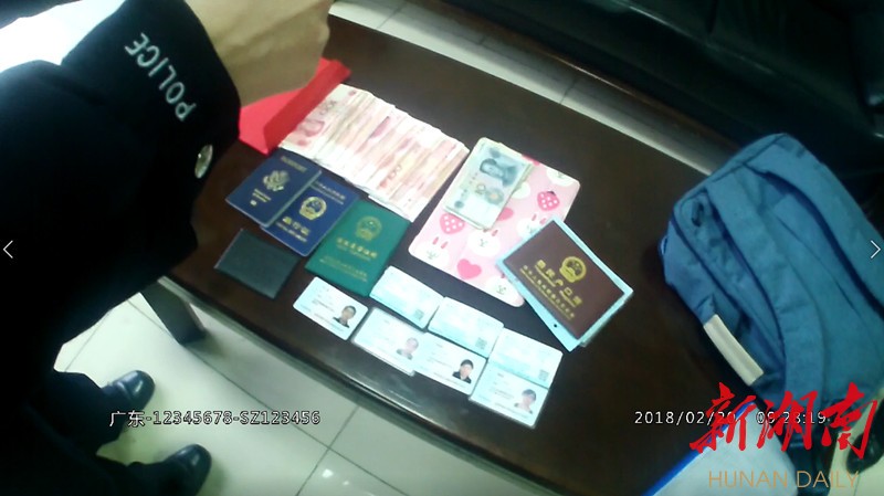 莱州最新5万现金安检拒过方法分析(最方便真实的莱州5万现金安检拒过怎么办方法)
