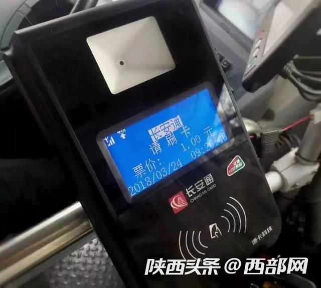 莱州最新西安医保套现24小时微信支付方法分析(最方便真实的莱州西安急用钱套医保卡联系方式方法)